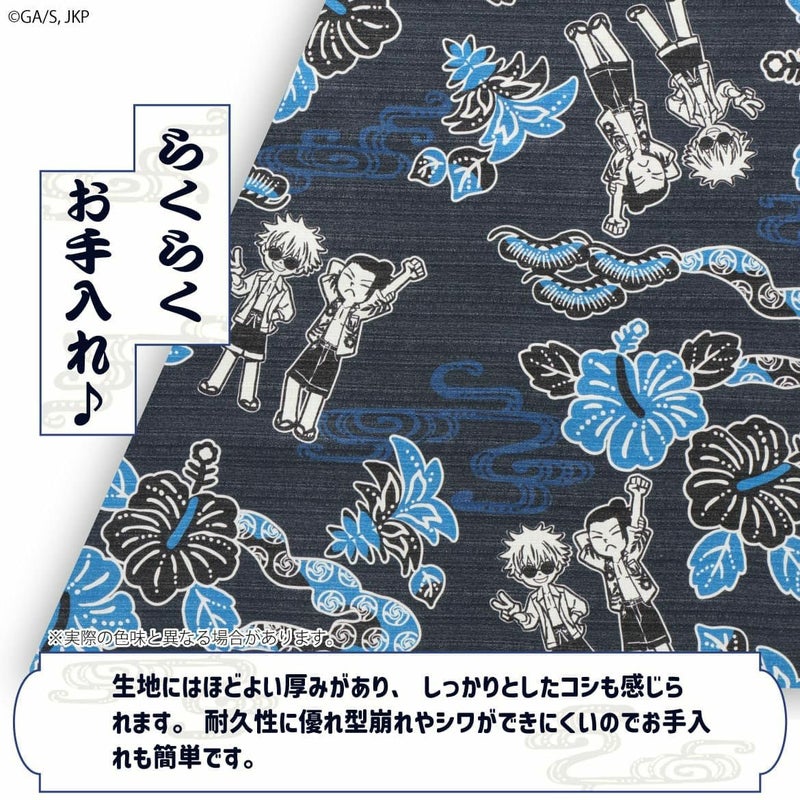 かりゆしウェア　生地感