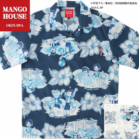 かりゆしウェア　サムネイル画像