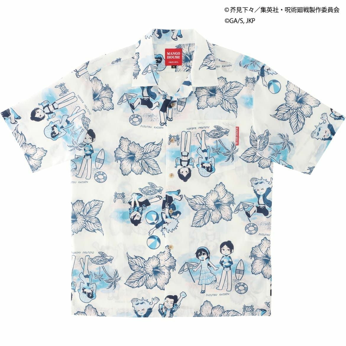 かりゆしウェア　サムネイル画像　アイボリー