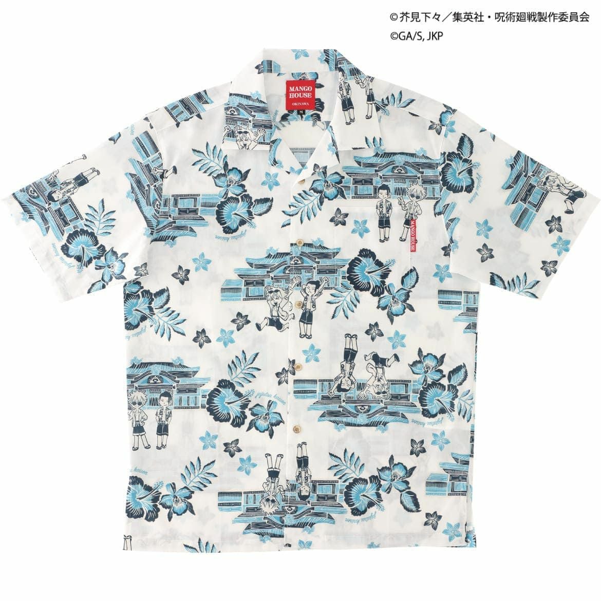 かりゆしウェア　サムネイル画像　アイボリー