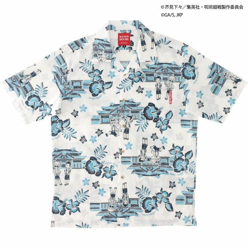 かりゆしウェア　サムネイル画像　アイボリー