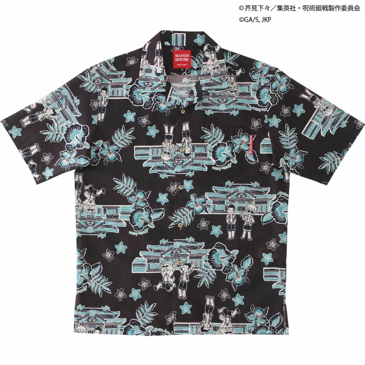 かりゆしウェア　サムネイル画像　ブラック