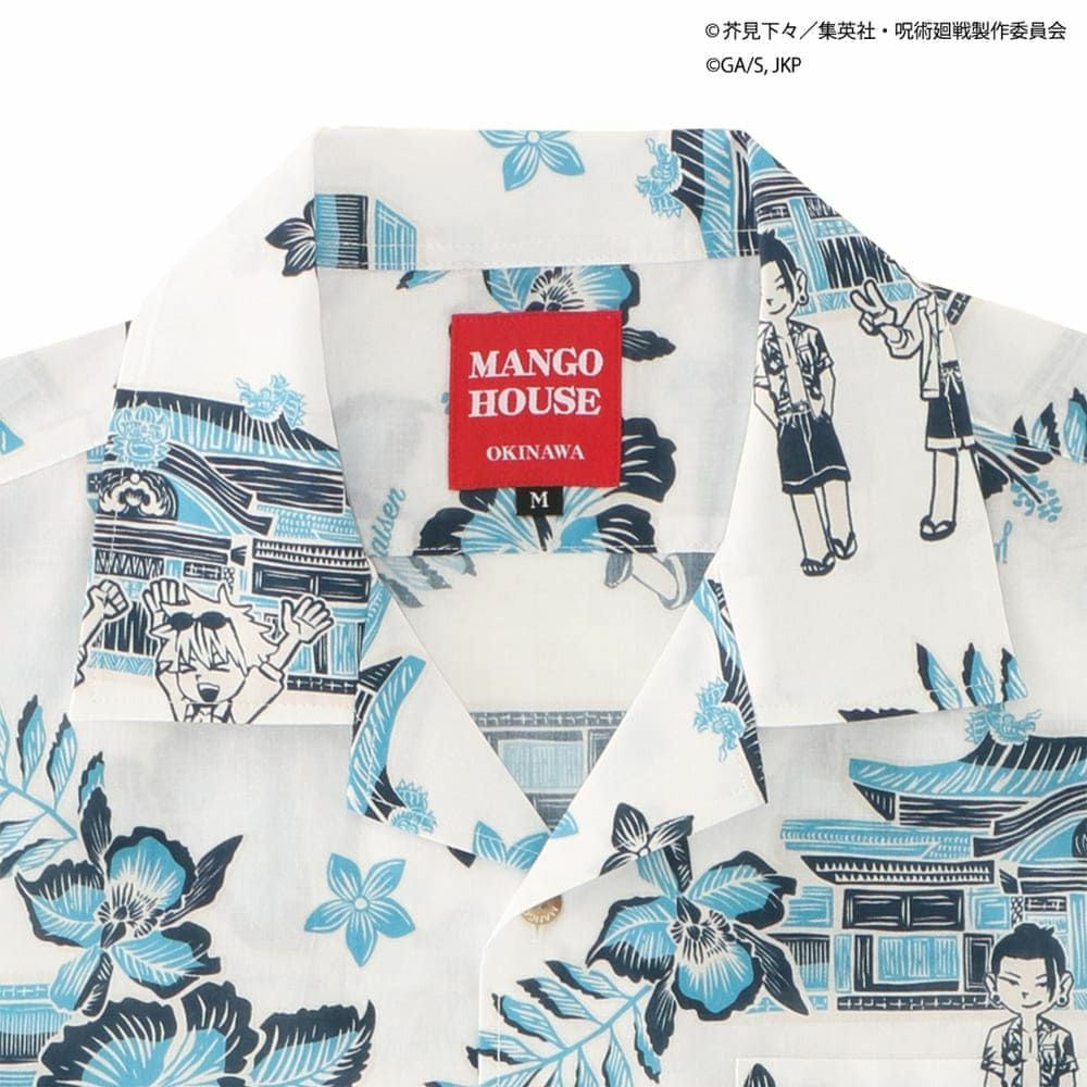 かりゆしウェア　襟元拡大画像