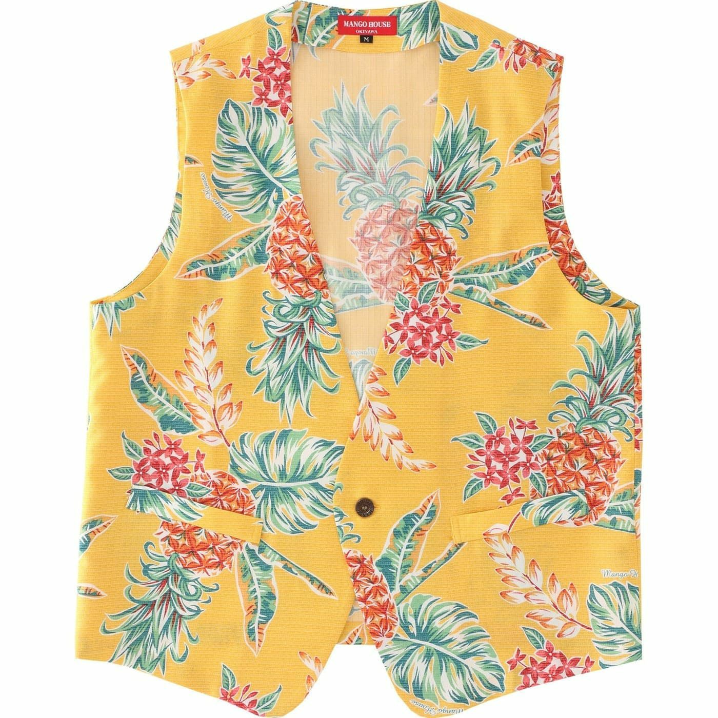 かりゆしウェア　サムネイル画像　イエロー