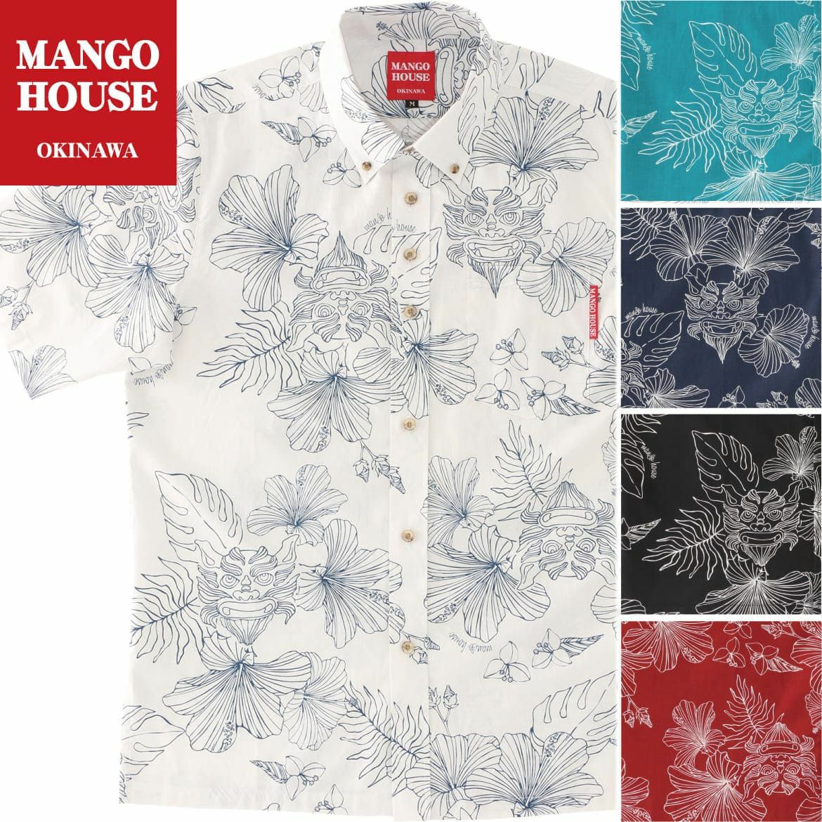 かりゆしウェア　サムネイル画像