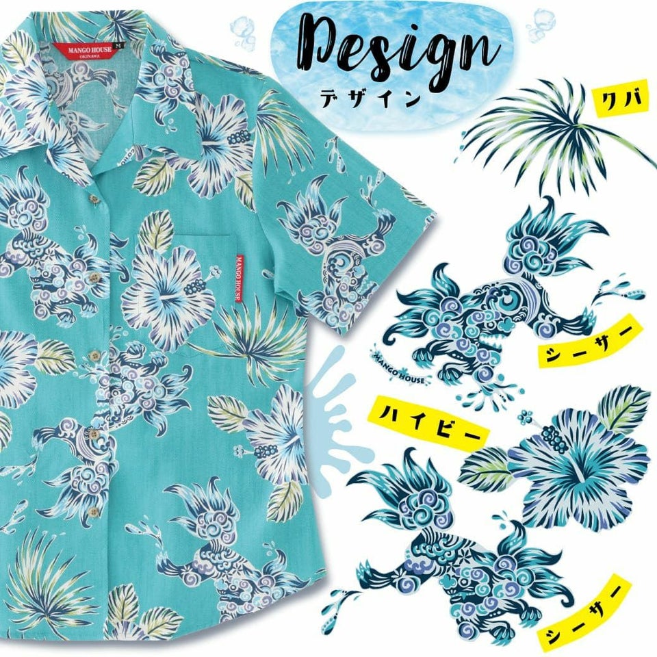 かりゆしウェアサムネイル画像　デザイン