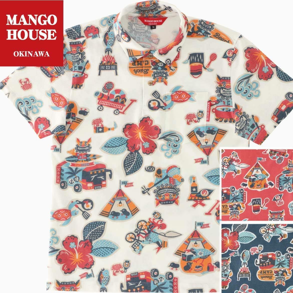 かりゆし　ポロシャツ　サムネイル画像