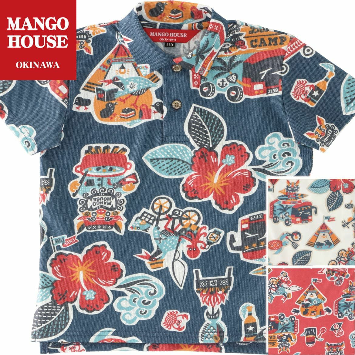 かりゆしポロシャツ　サムネイル画像