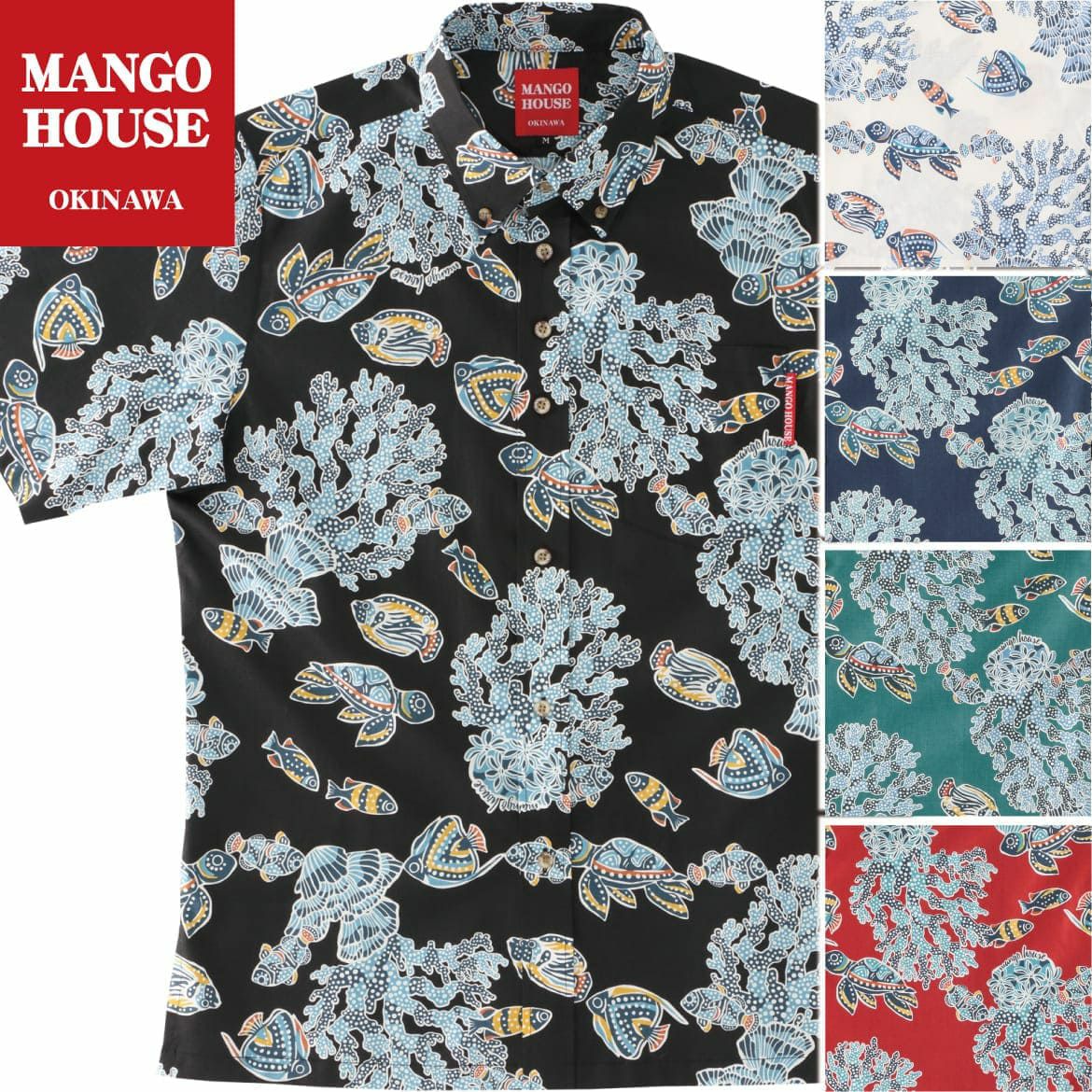 かりゆしウェアサムネイル画像