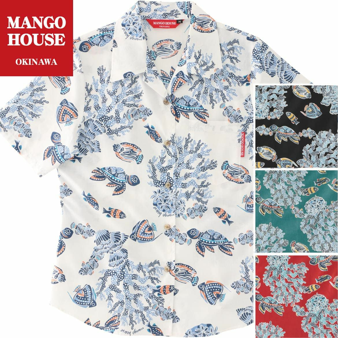 かりゆしウェア　サムネイル画像