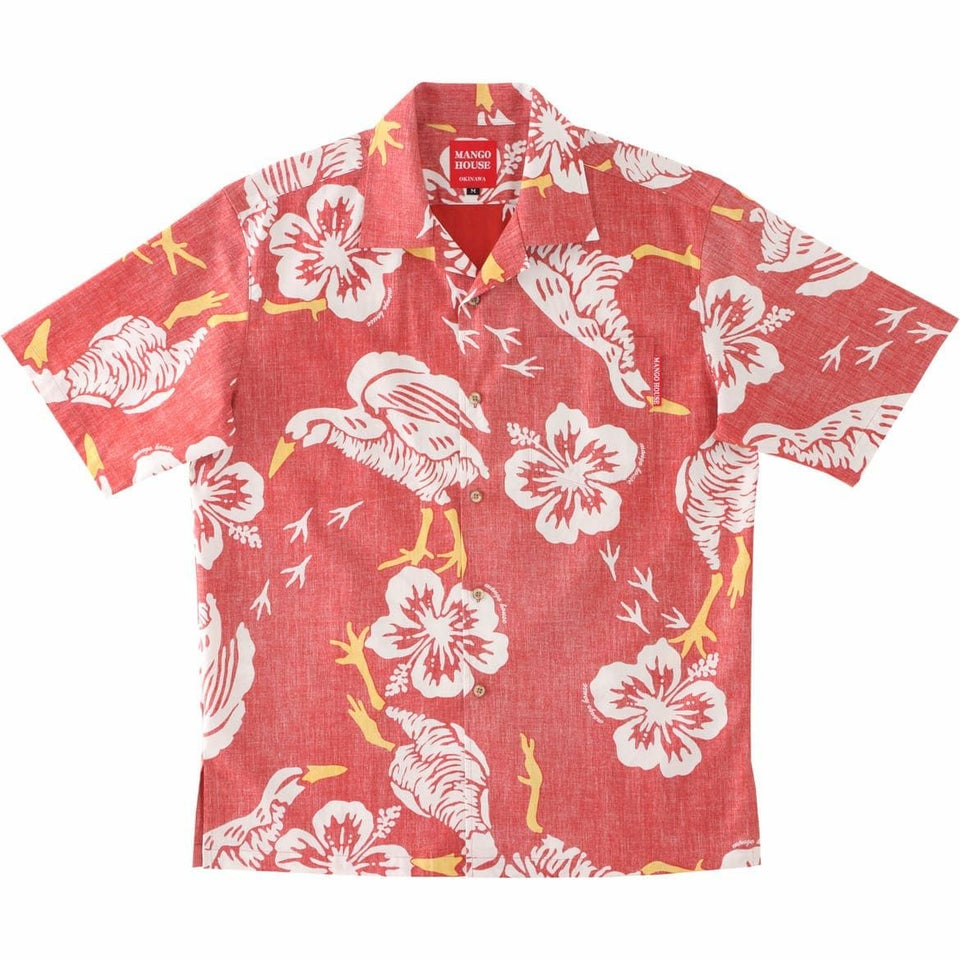 かりゆしウェアサムネイル画像 オレンジ