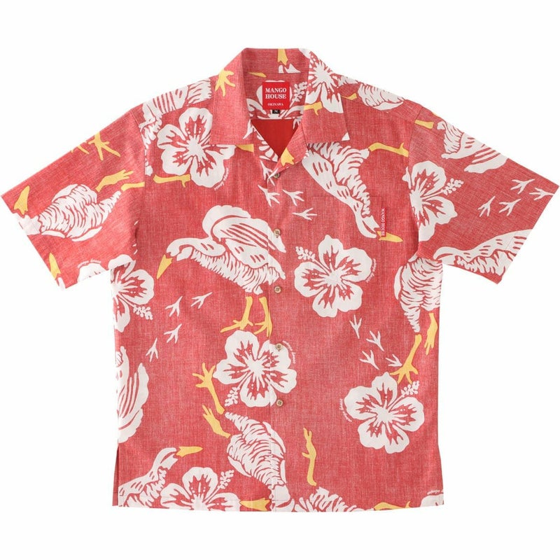 かりゆしウェアサムネイル画像　オレンジ