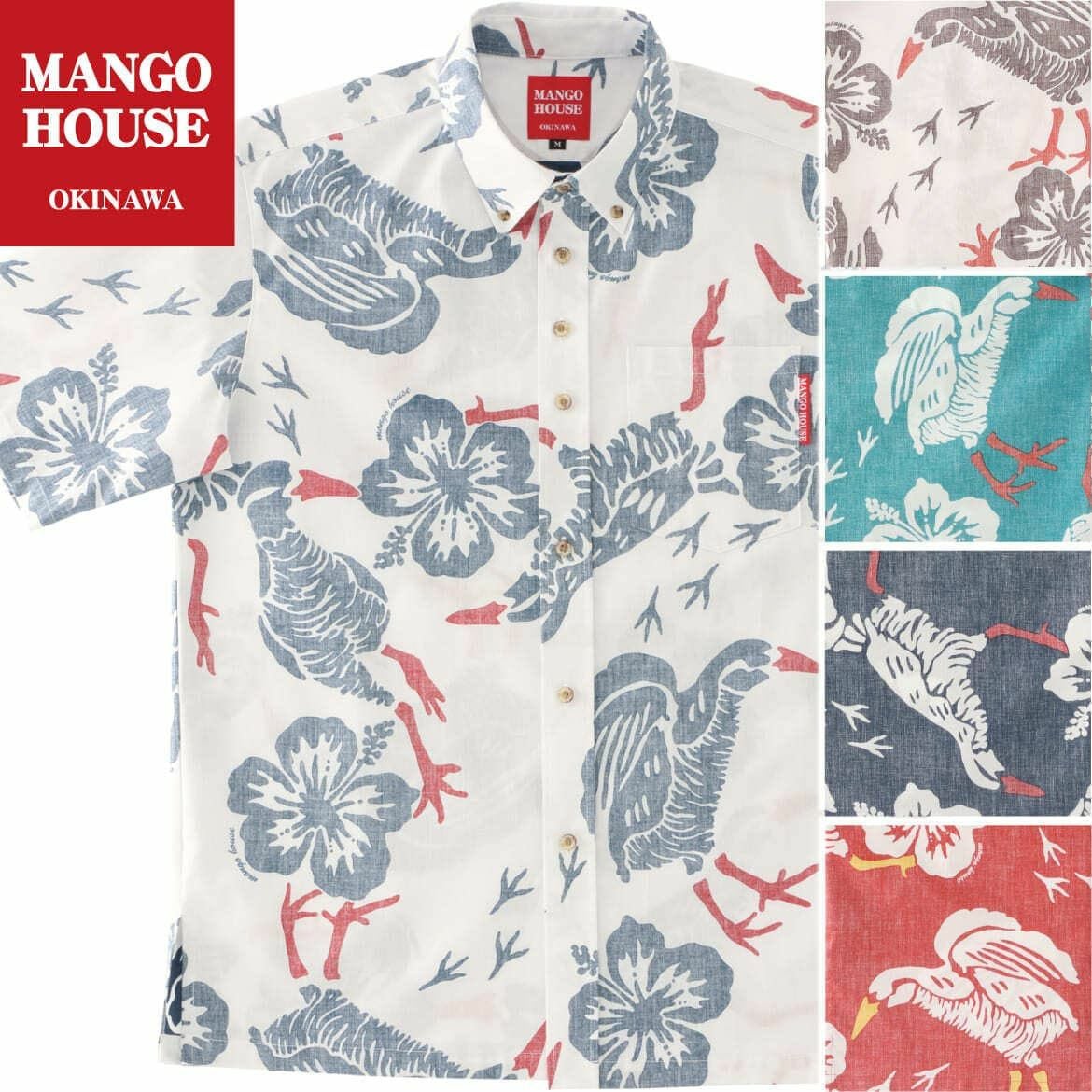 かりゆしウェアサムネイル画像