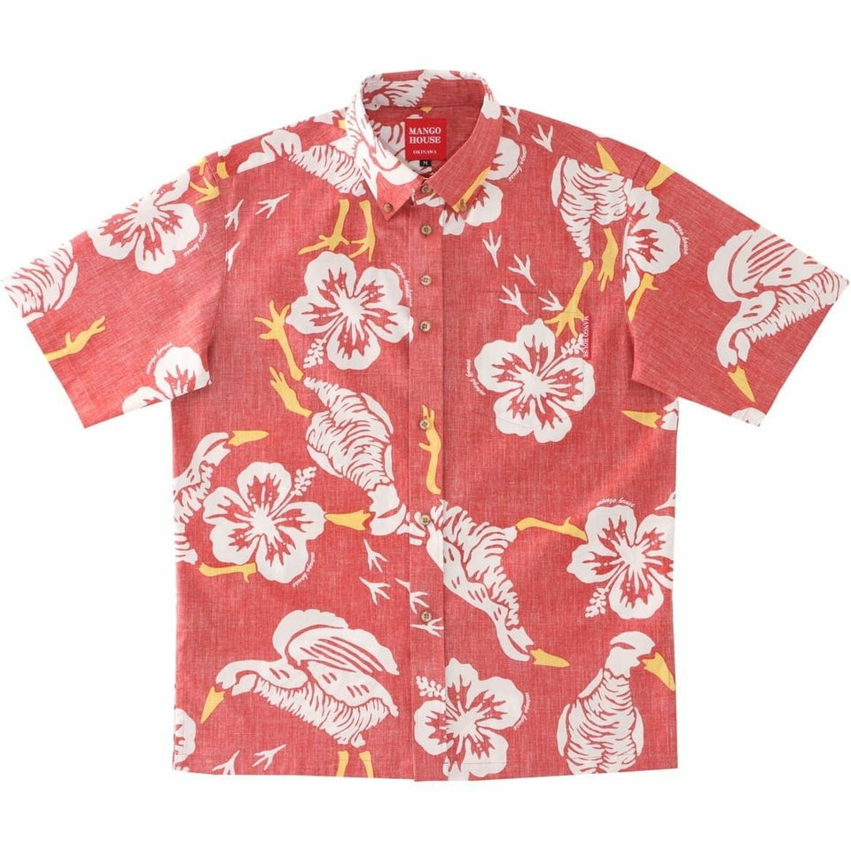 かりゆしウェアサムネイル画像　オレンジ