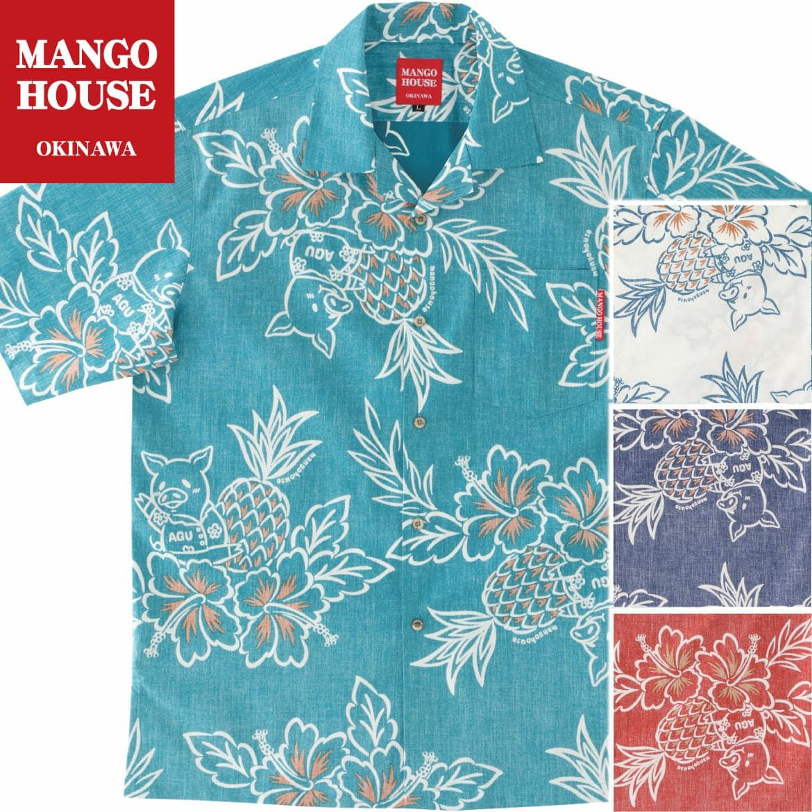 かりゆしウェア　サムネイル画像