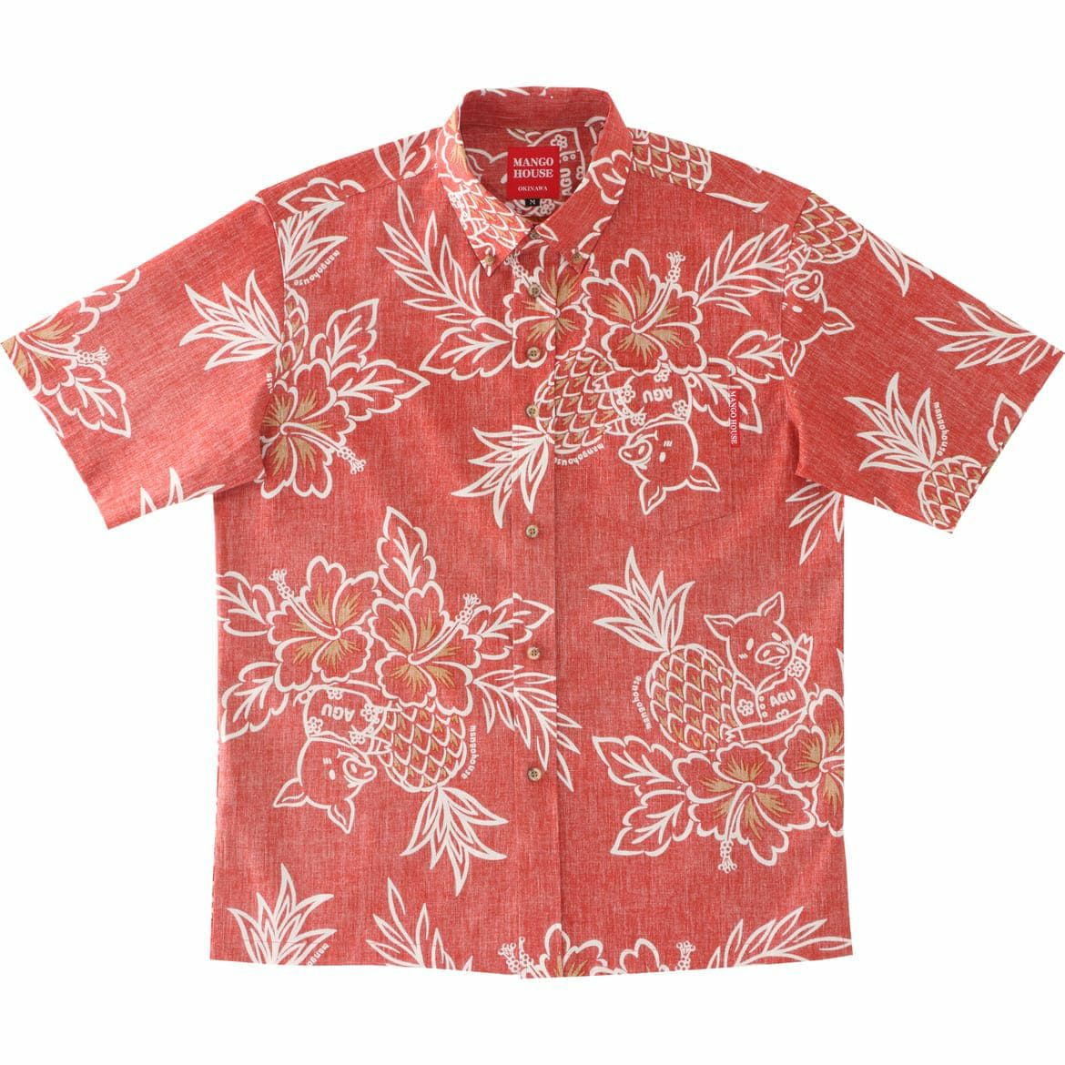 かりゆしウェアサムネイル画像　オレンジ