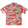 マンゴハウス かりゆしウェア 沖縄柄 レッド ハイビスカスとヤシの木デザイン メンズ開襟シャツ