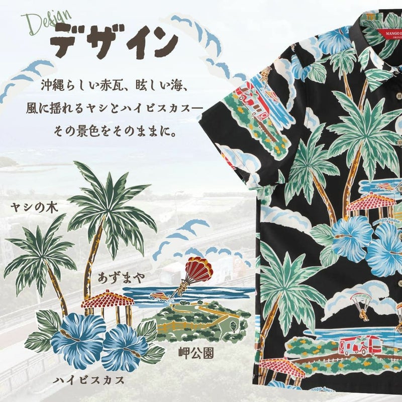 デザイン