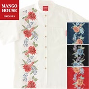 かりゆしウェア　サムネイル画像