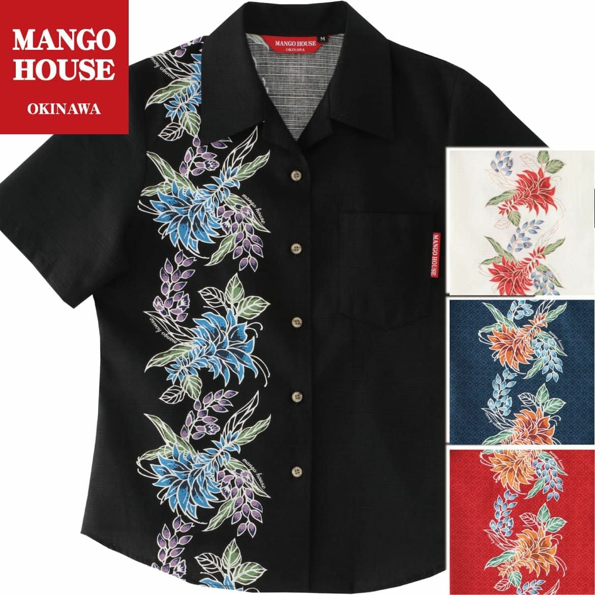 かりゆしウェア　サムネイル画像