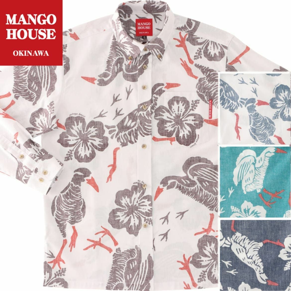 かりゆしウェアサムネイル画像