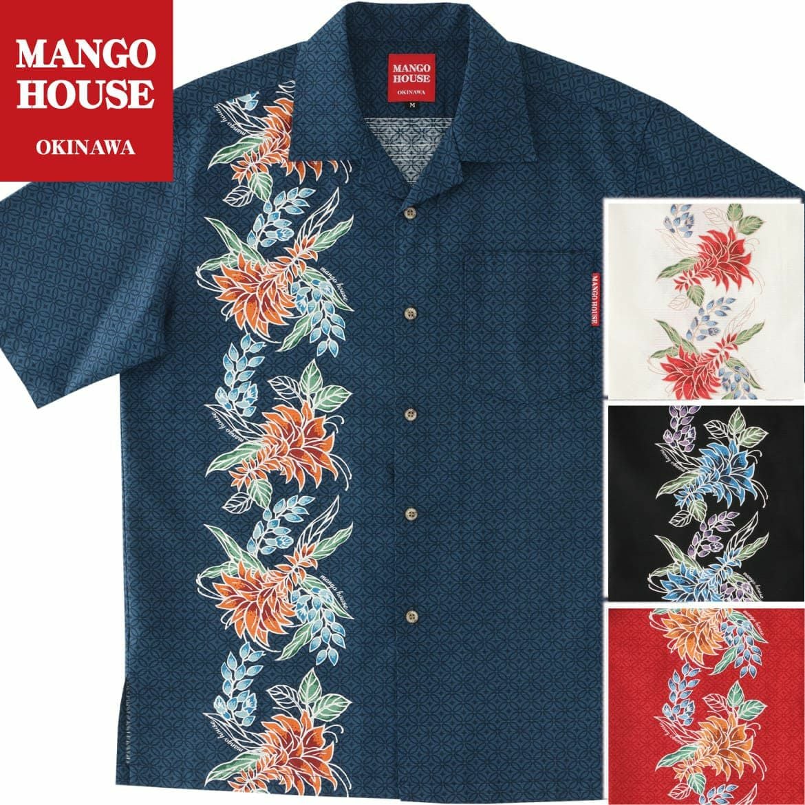 かりゆしウェア　サムネイル画像