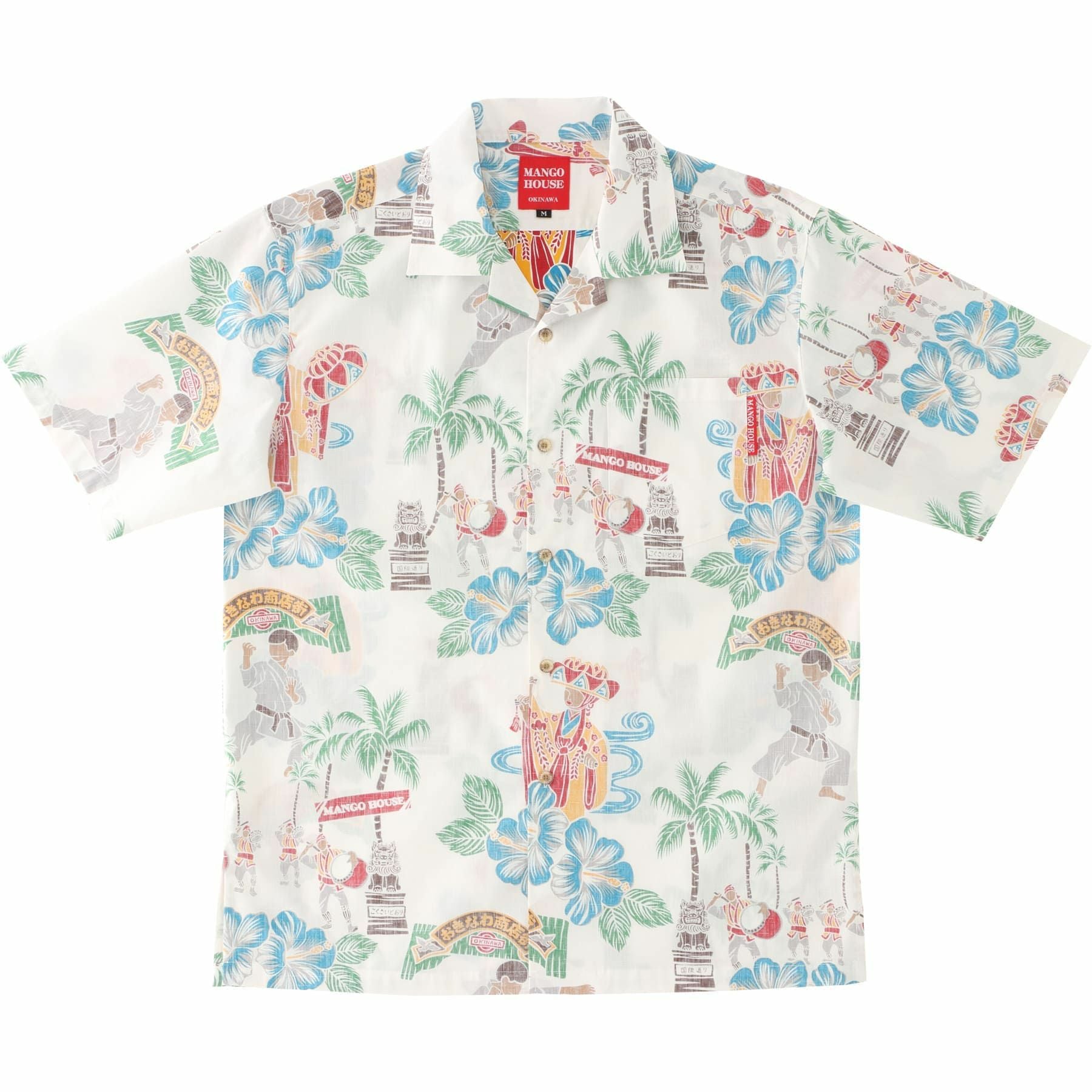 かりゆしウェア　サムネイル画像　アイボリー