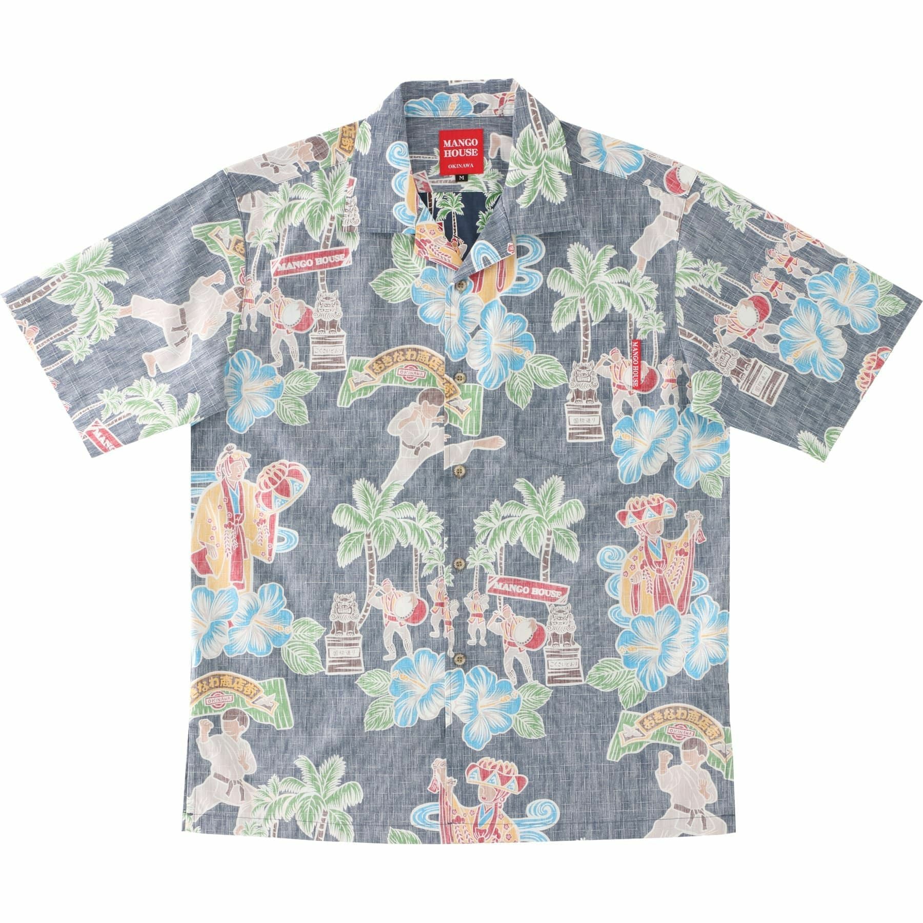 かりゆしウェア　サムネイル画像　ネイビー