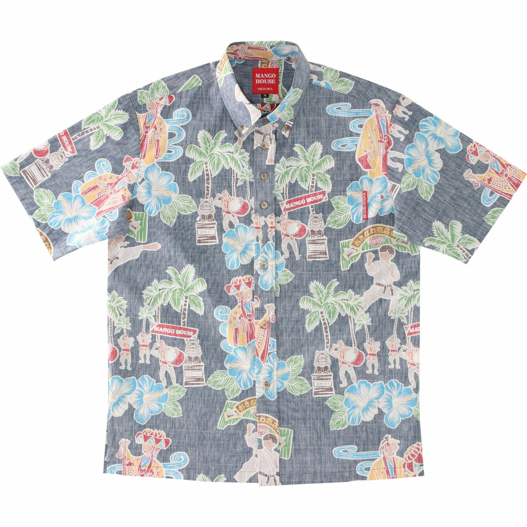 かりゆしウェアサムネイル画像　ネイビー