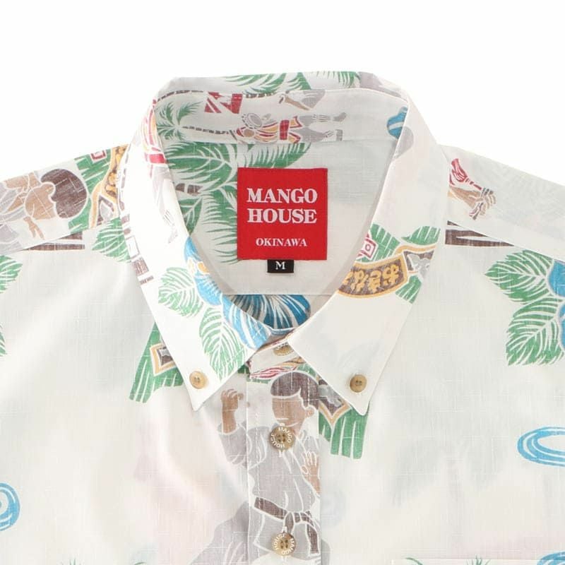 かりゆしウェア　襟元