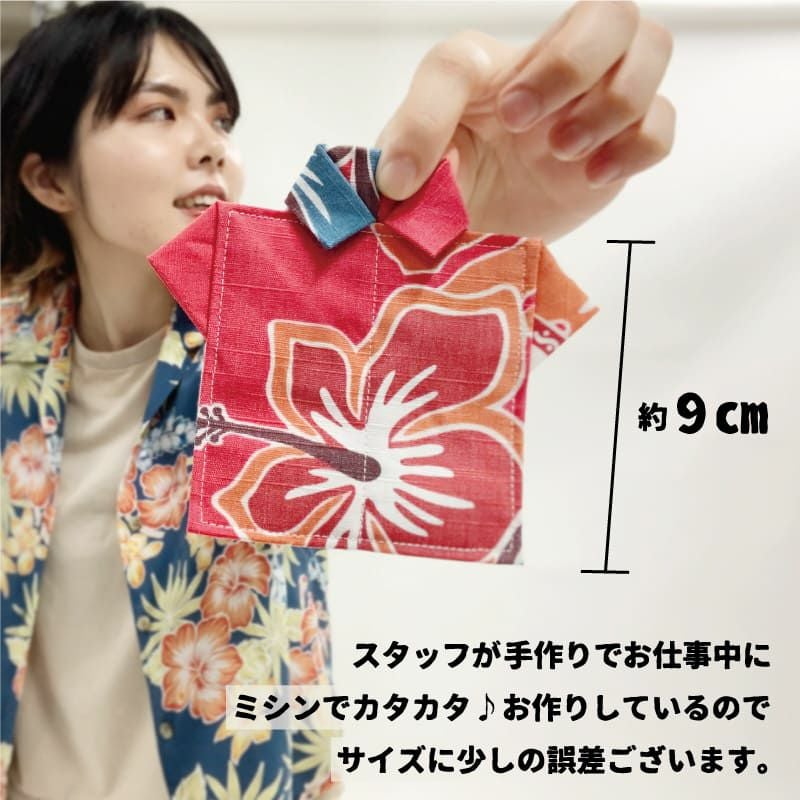 かりゆしコースター