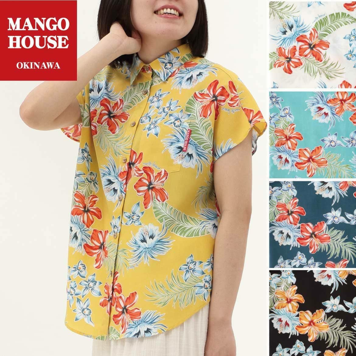 かりゆしウェア　サムネイル画像