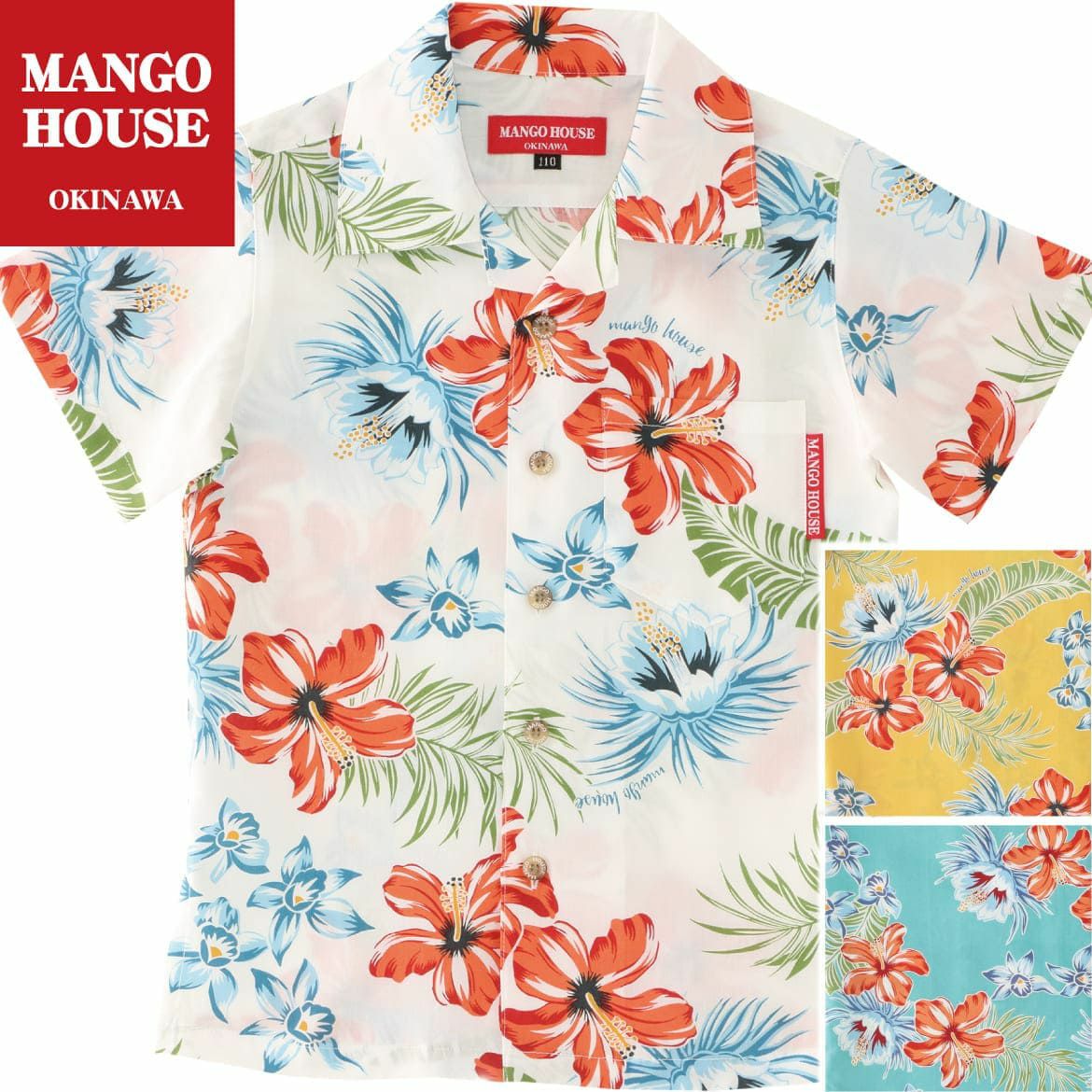 かりゆしウェアサムネイル画像