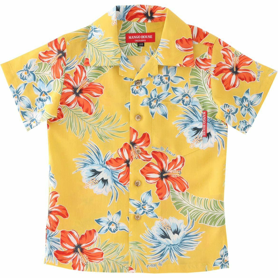 かりゆしウェアサムネイル画像（イエロー）