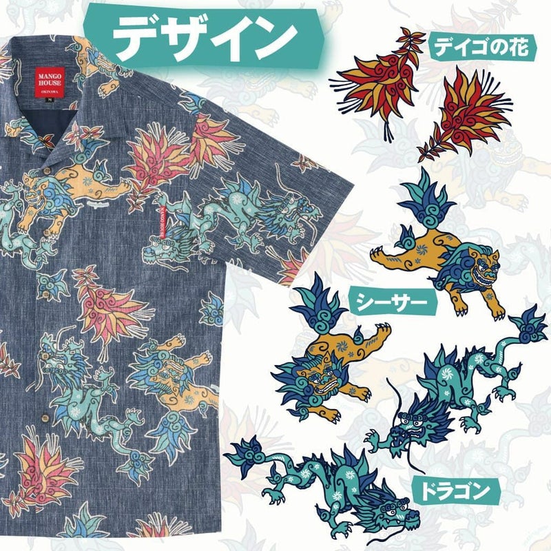 デザイン