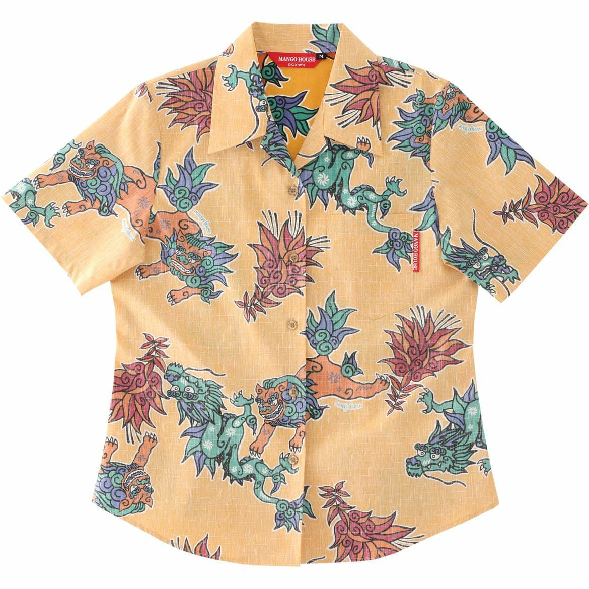 かりゆしウェア　サムネイル画像（イエロー）