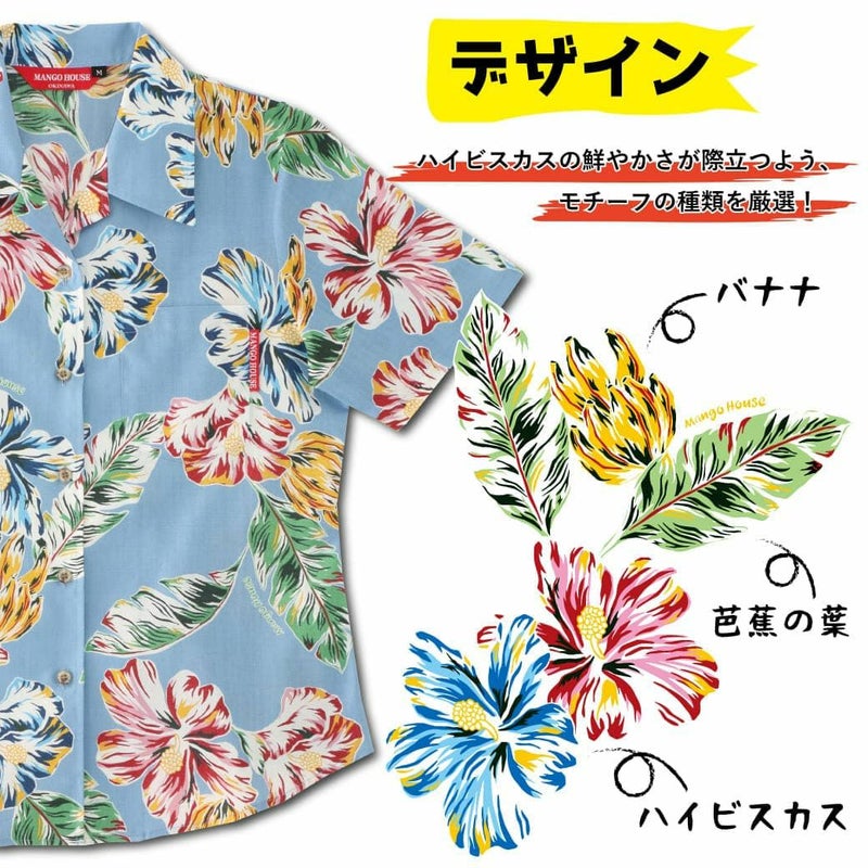 デザイン