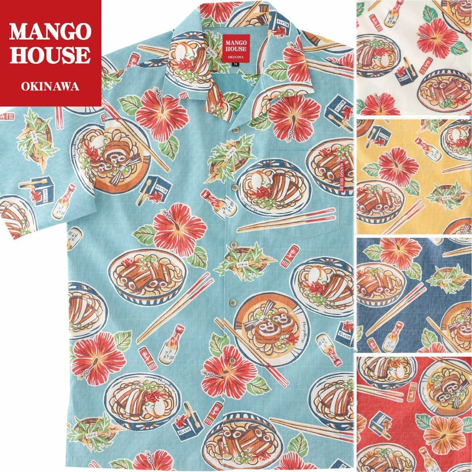 かりゆしウェアサムネイル画像