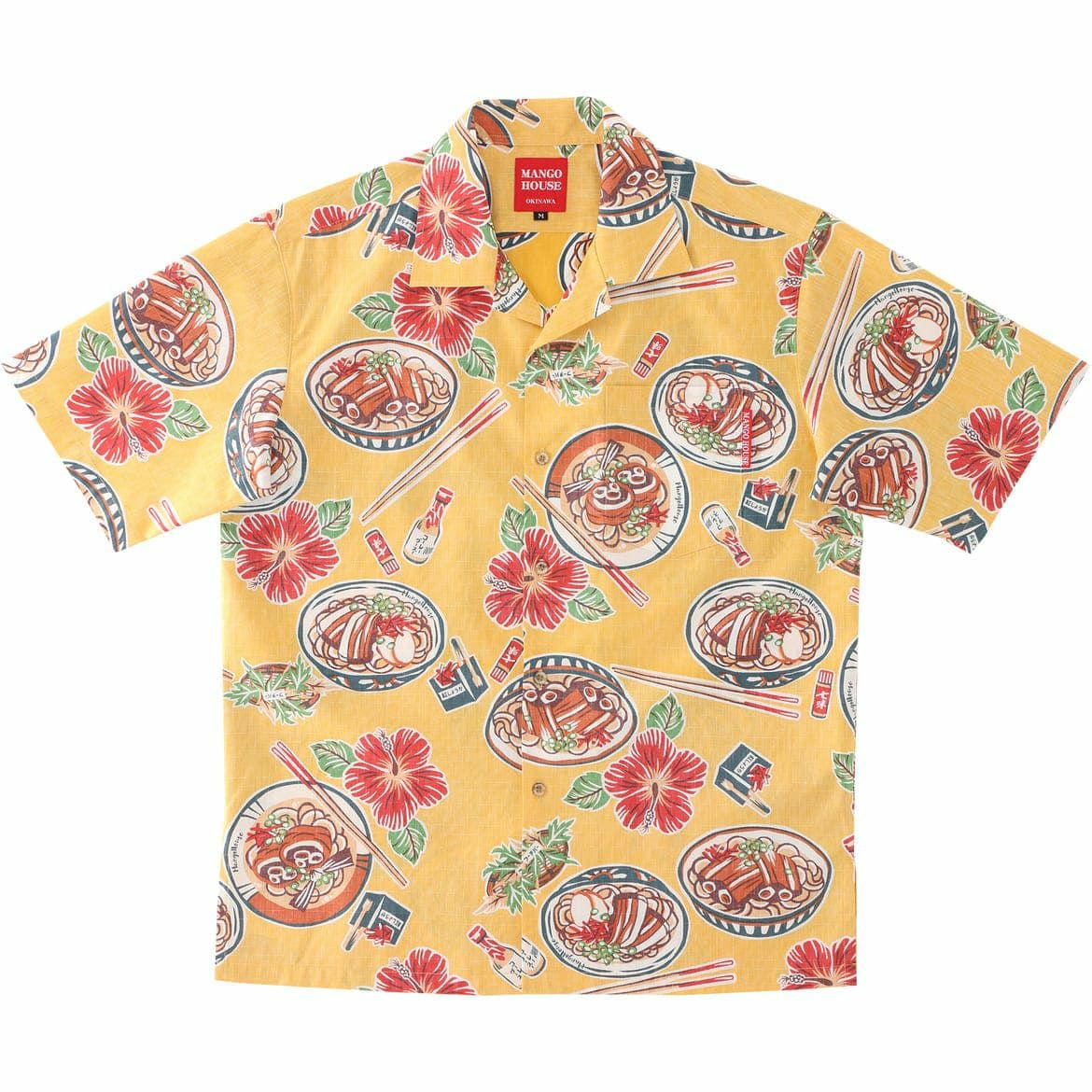 かりゆしウェアサムネイル画像（イエロー）