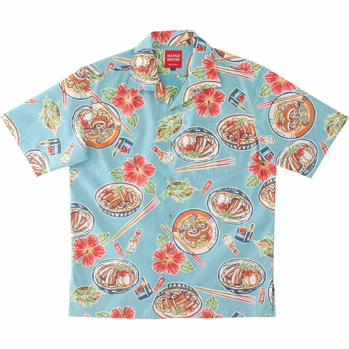 かりゆしウェアサムネイル画像（ライトブルー）