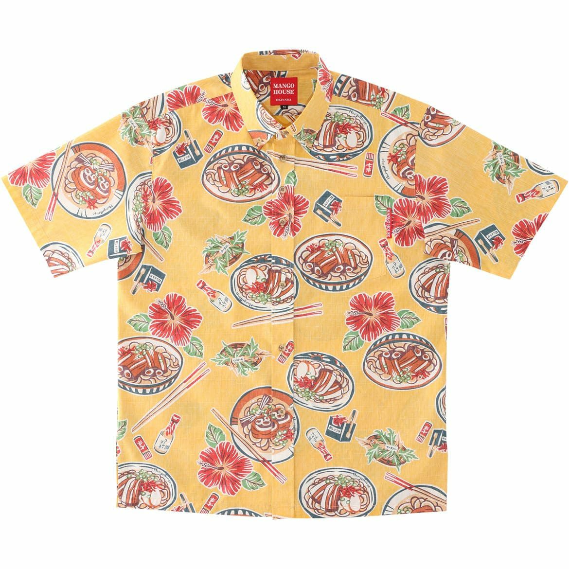 かりゆしウェアサムネイル画像（イエロー）