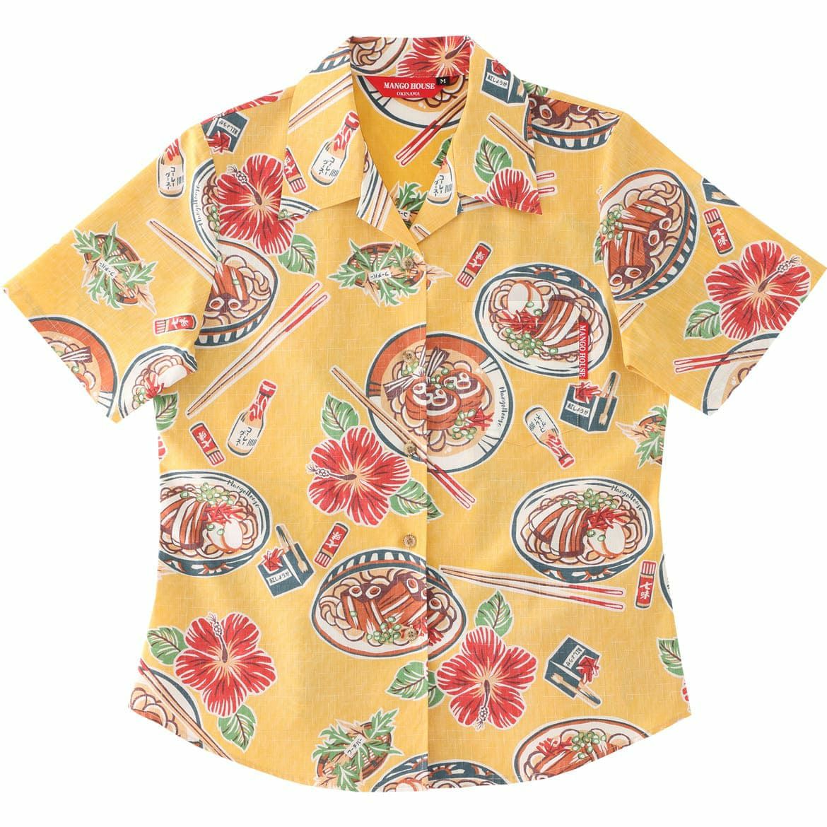 かりゆしウェアサムネイル画像（イエロー）