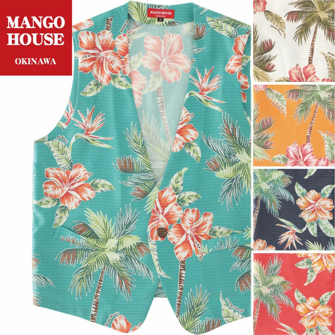 かりゆしウェアサムネイル画像