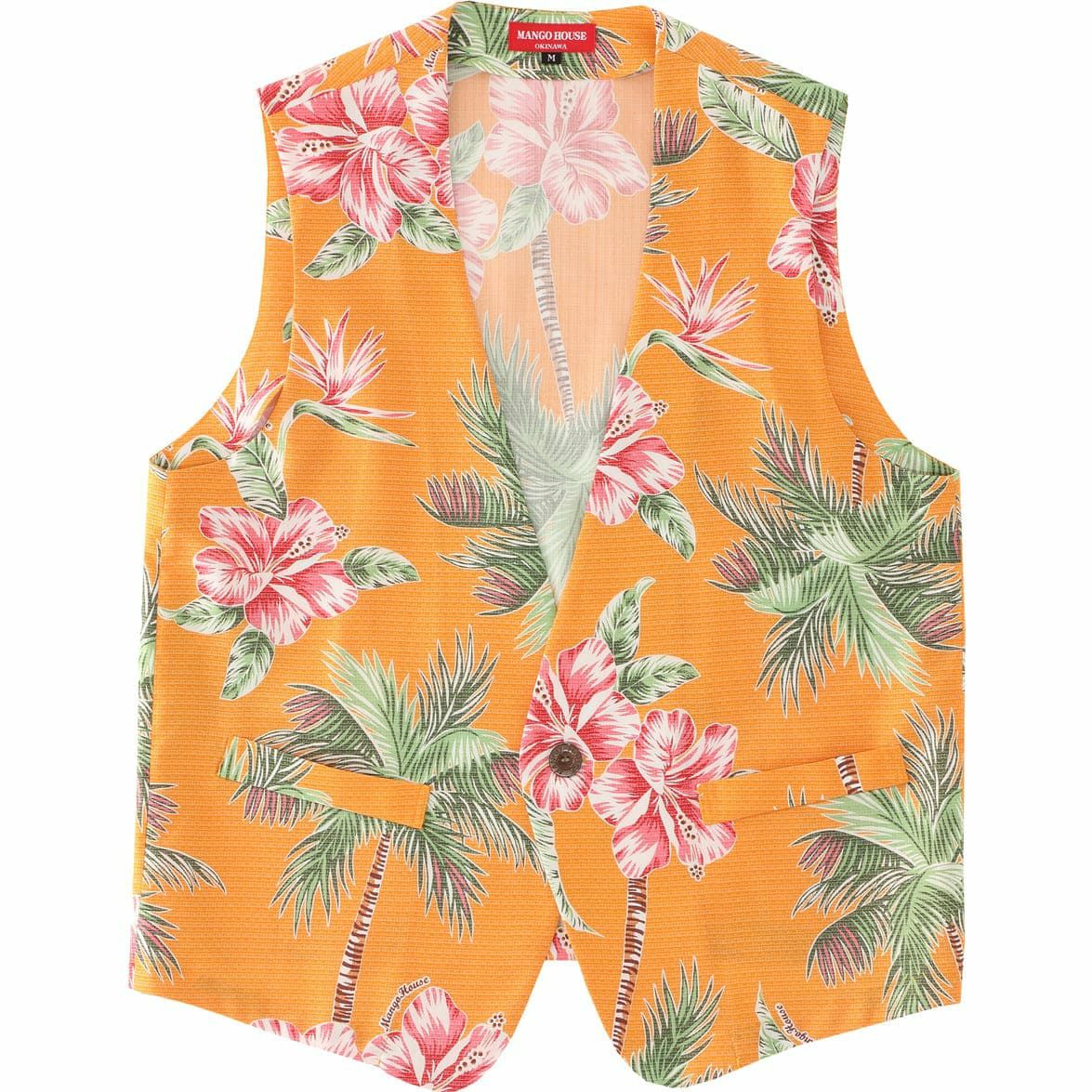 かりゆしウェアサムネイル画像（イエロー）