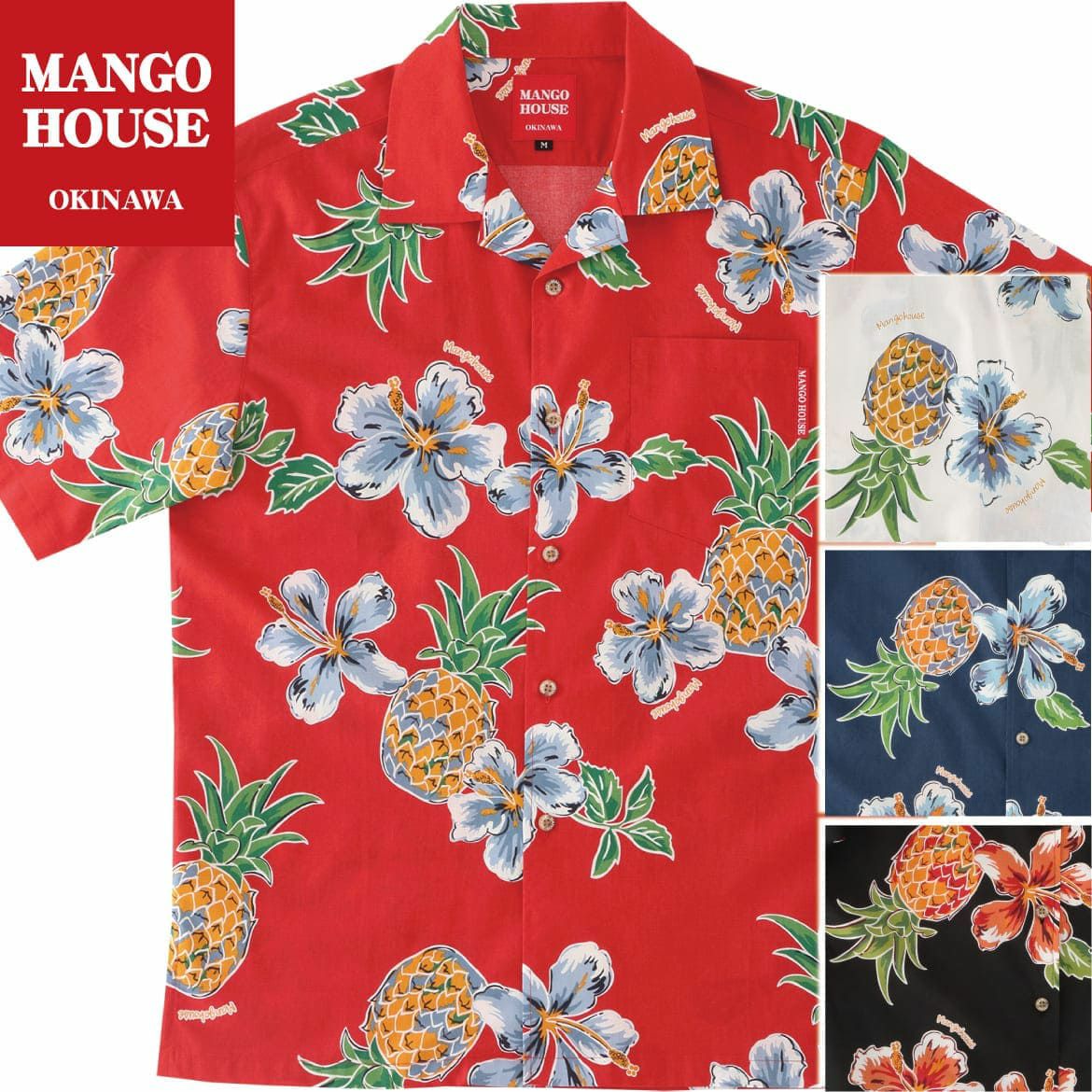 かりゆしウェア サムネイル画像