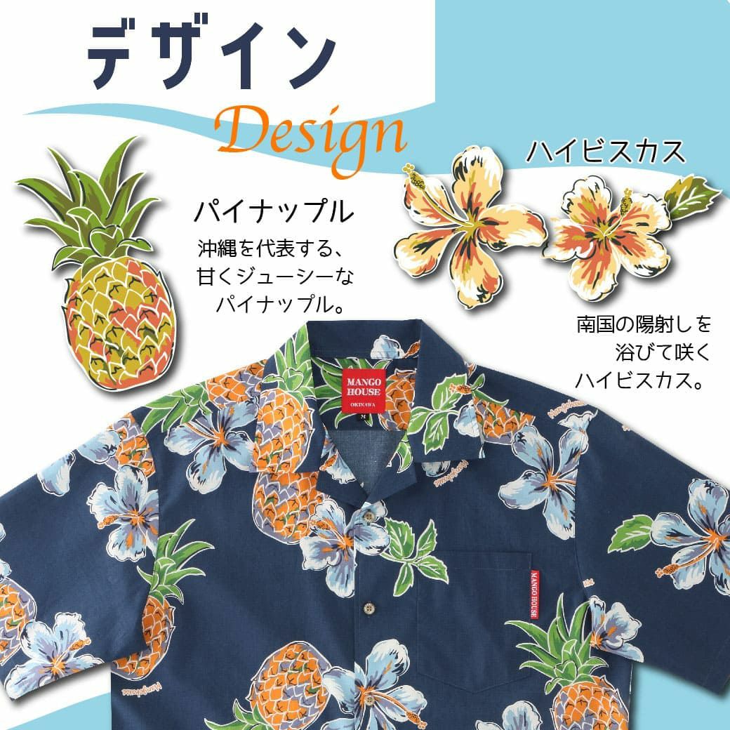 デザイン