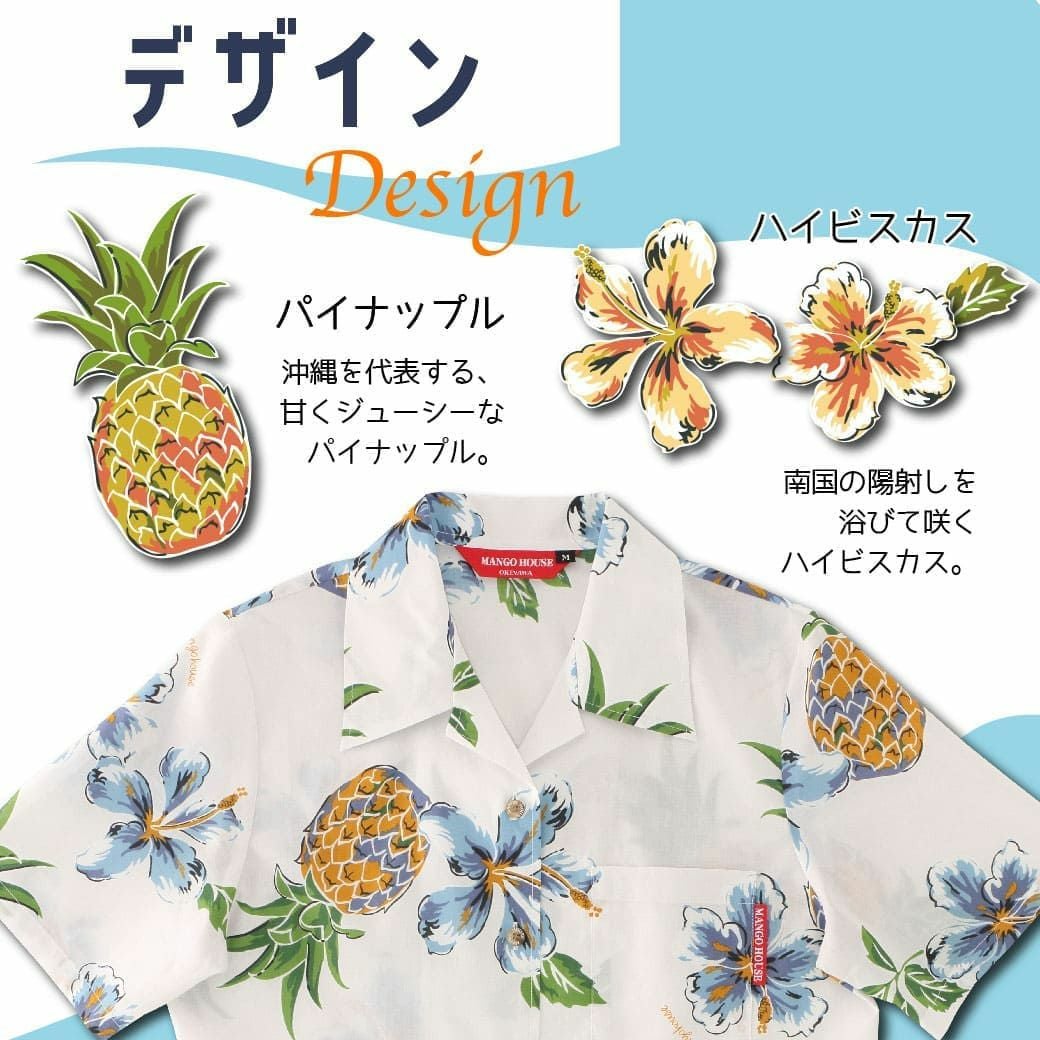 デザイン
