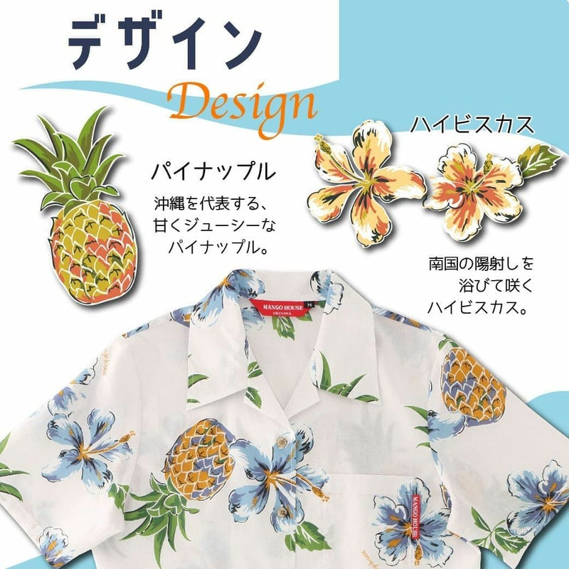 デザイン