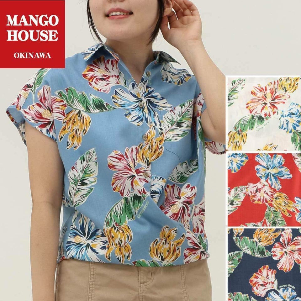 かりゆしウェアモデル着用画像