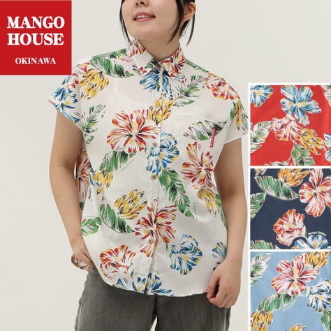 かりゆしウェアモデル着用画像